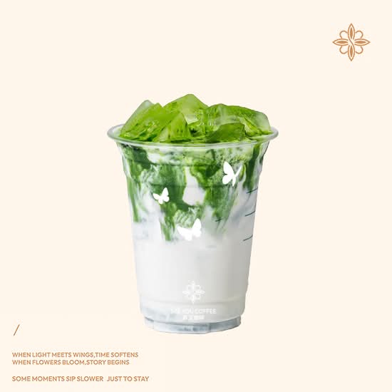 Matcha Latte 抹茶拿铁